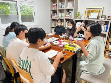 2023. 07. 15. [대구시공모사업] 누구나 되구!「DAEGU」보통학교 - 독서토론 교실 1회차